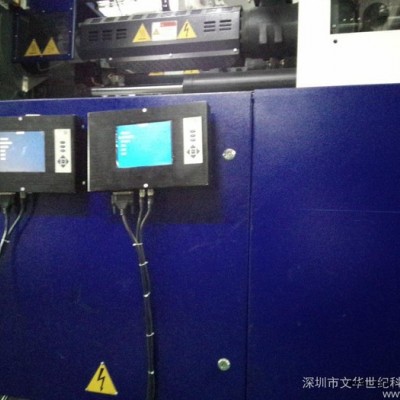 供應全自動注塑模具保護器監(jiān)視器保護模具防止壓模**品質(zhì)保證