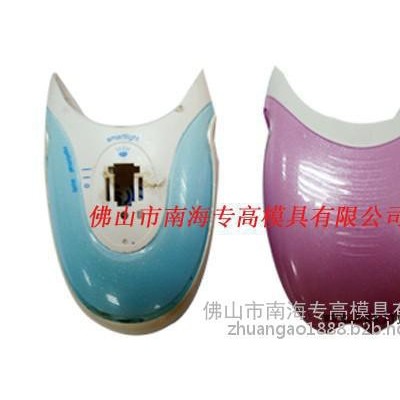 專高模具鼠標(biāo)外殼模具廠家 定制模具價(jià)格  塑膠模具特價(jià)