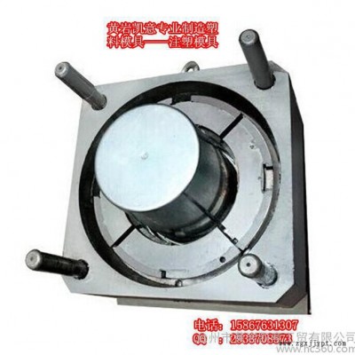 供應塑料垃圾桶模具 日用垃圾桶塑料模具 戶外垃圾桶/垃圾簍注塑模具