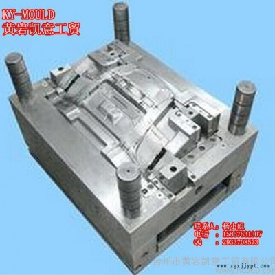 供應傳真機/打印機塑料外殼注塑模具 電話機塑料外殼模具 打印機外殼加工制造