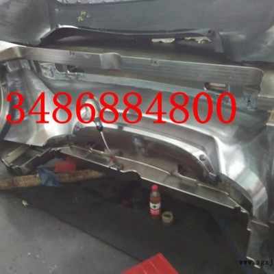 保險杠模具**一汽汽車前后保險杠模具 汽車內(nèi)飾件注塑模具