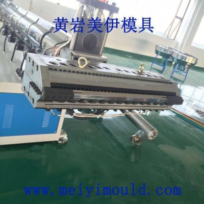 臺州黃巖模具，pp片材模具，黃巖片材模具，文具片模具，塑料模具