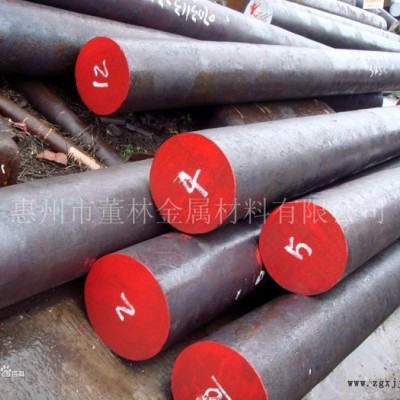 4Cr13 高鏡面模具鋼 品質(zhì)保證結(jié)構鋼