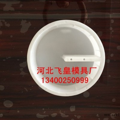 鄭渝高鐵都用的飛皇墜坨模具 機(jī)會(huì)不容錯(cuò)過(guò)