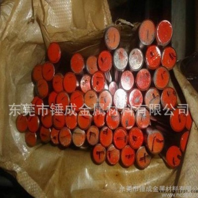 現(xiàn)貨德國(guó)進(jìn)口1.2482不變形冷作 模具鋼 1.2482高碳