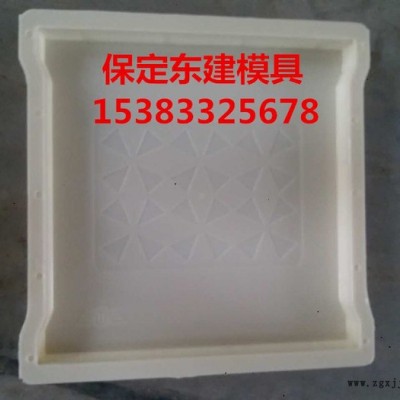 保定東建模具批發(fā)高鐵電力蓋板系列|種類齊全放心品質(zhì)