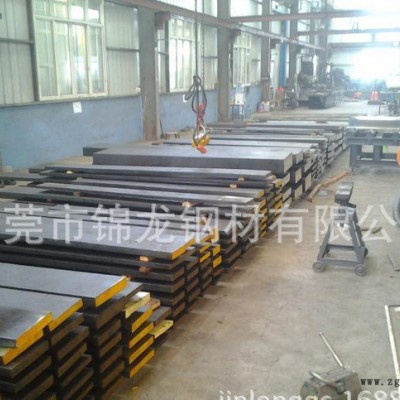 高質(zhì)量的高速工具鋼SKS93鋼材、模具鋼材SKS93材料 S