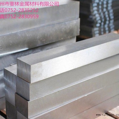 惠州總經(jīng)銷1.2083模具鋼9Mn2V超鏡面、高硬度、高耐腐模具鋼