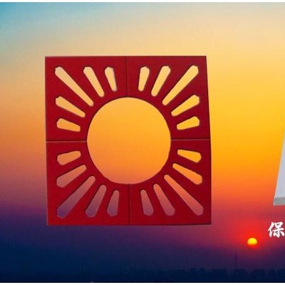 保塑塑料模具_(dá)彩磚模具_(dá)圍樹磚彩磚模盒