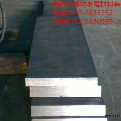 現(xiàn)貨 1Cr20Ni14Si2 耐熱模具鋼 高耐熱鋼棒模具鋼