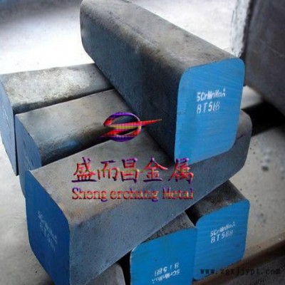 日本進(jìn)口現(xiàn)貨高鉻高碳冷作模具DHA1、DH21、DH31-S