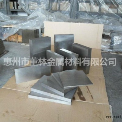 國產(chǎn)進口 1Cr20Ni14Si2 耐熱模具鋼 高耐熱鋼棒模具鋼