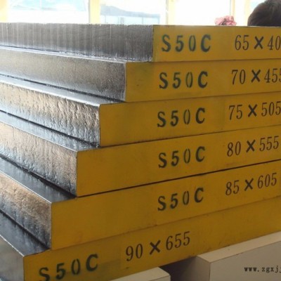 進(jìn)口模具鋼dc53材質(zhì)證明 熱作模具鋼8407牌號(hào)