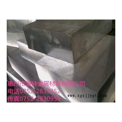 ** 冷作模具鋼 韌性高鉻鋼 SKD11 板料 圓棒模具鋼