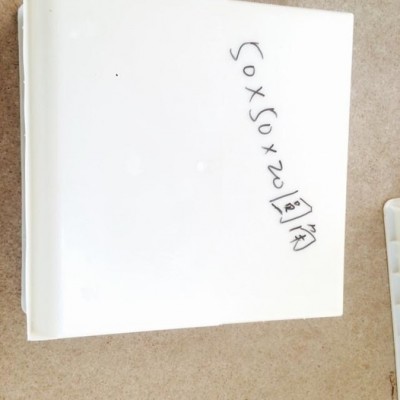 美城  供應(yīng)路沿石塑料模具，防撞形側(cè)石塑料模具