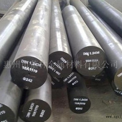 【企業(yè)集采】國撫順國標DC53冷作模具鋼 DC53高耐磨高模具鋼