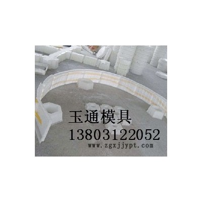 護坡磚塑料模具