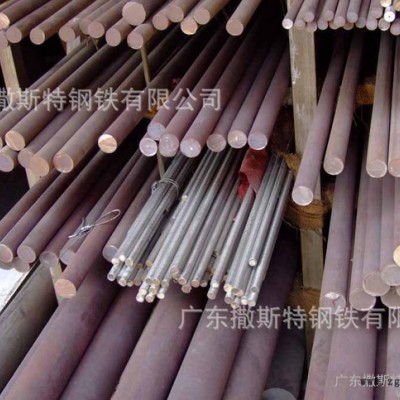 專(zhuān)業(yè)銷(xiāo)售**英標(biāo)BO1合金工具鋼BO1高碳鉻冷作模具鋼