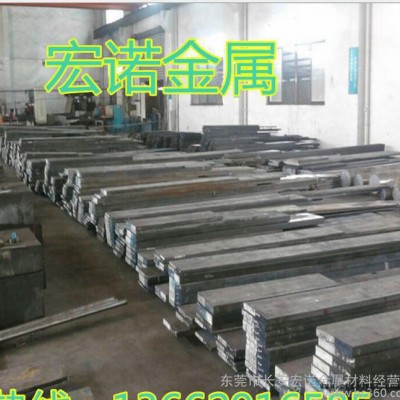 鍛打機(jī)扎Cr12Mo1V1高碳高鉻冷作模具鋼材 國標(biāo)Cr12