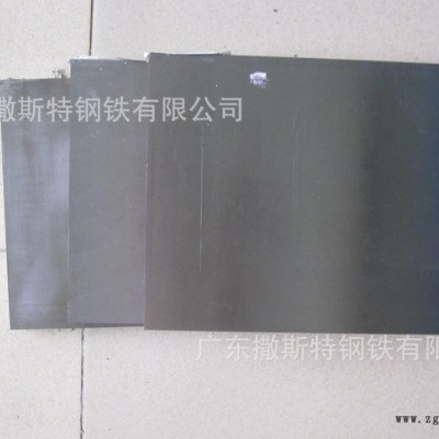 高贊譽(yù)高韌性高強(qiáng)度4Cr9Si2熱作模具鋼種類(lèi)規(guī)格齊全