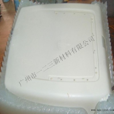 半透明加成型模具膠，流動(dòng)性好，翻模次數(shù)高，直銷免費(fèi)試樣