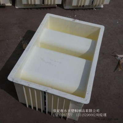 保定永大塑料制品生產(chǎn)**電纜槽模具 脫模快 不易變形 韌度強(qiáng) 抗疲勞