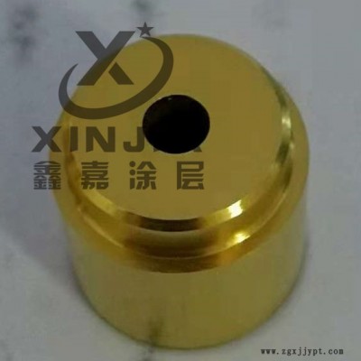 東莞高鏡面模具真空納米涂層生產加工廠,一站式服務商