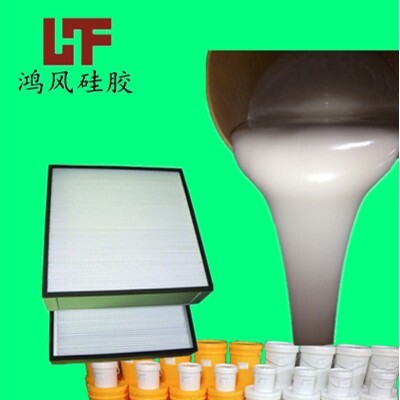 高透明模具硅膠雙組份硅膠，耐高溫硅膠原材料，縮合型硅膠