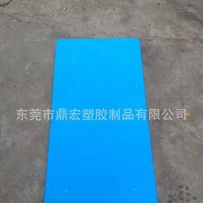 新開發(fā)模具塑料防潮墊板 全新料強度高塑料托盤 墊倉板1060