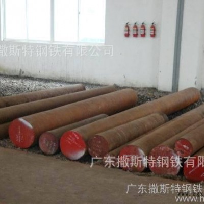 專業(yè)銷售德國(guó)進(jìn)口工具鋼55NCDV7 高碳鉻冷作模具鋼55NCDV7