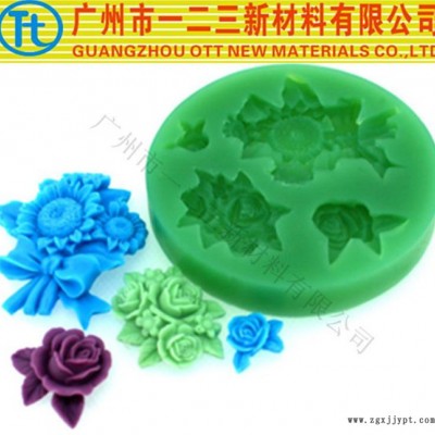 雙組份硫化模具膠，操作簡單，流動性好，翻模次數(shù)高，免費試樣