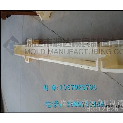 塑料模高鐵防護(hù)柵欄塑料模具.潤(rùn)達(dá)模盒