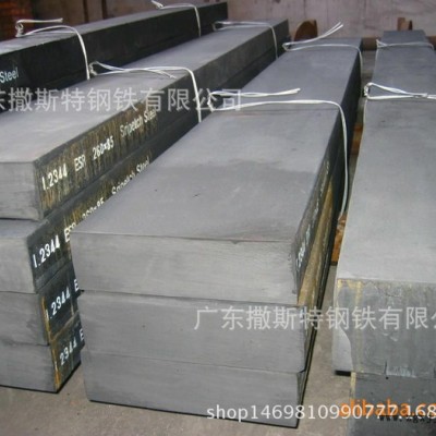 AISI D5美國(guó)芬可樂(lè)冷作模具鋼**進(jìn)口D5耐磨高鉻鋼