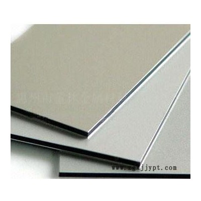 S136 高鏡面模具鋼 S136出廠硬度 光普檢測結(jié)構鋼