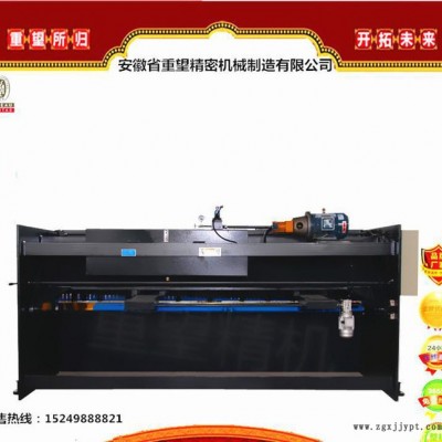 定做不銹鋼剪板機精密度高加工2.5米不銹鋼普通板材**模具