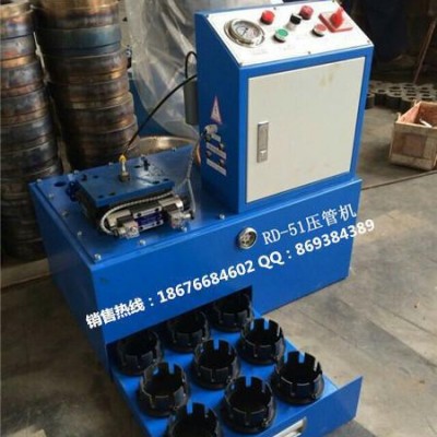 RD-51扣壓機 **進口芬寶芬蘭扣壓機 **價廉 送10套模具