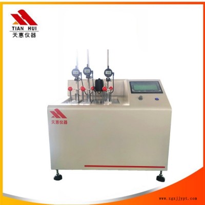 天惠儀器TH6020管材維卡軟化點(diǎn)溫度測定儀 塑料熱變形溫度測定儀
