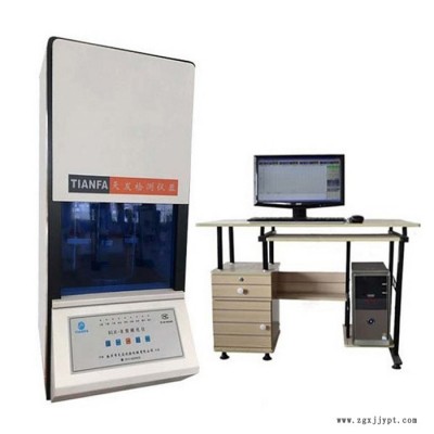 天發(fā)BLH-III橡膠硫化儀 橡膠硫化儀  無轉子硫化儀 硫變儀