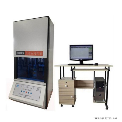 天發(fā)BLH-III橡膠無轉子硫化儀 橡膠無轉子硫化儀廠家