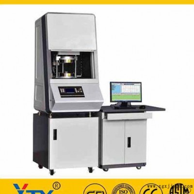 橡膠無(wú)轉(zhuǎn)子硫化儀-電腦型硫化儀-橡膠測(cè)試硫化儀