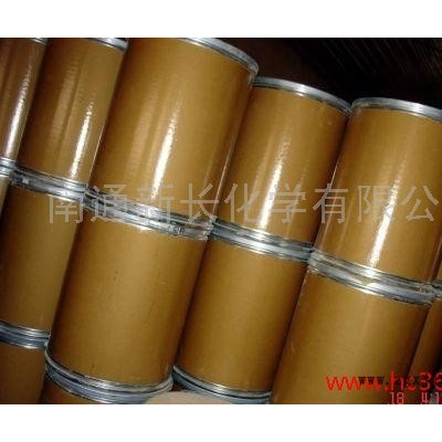 供應(yīng)新長(zhǎng)廠家銷售抗氧劑B225(防老劑)