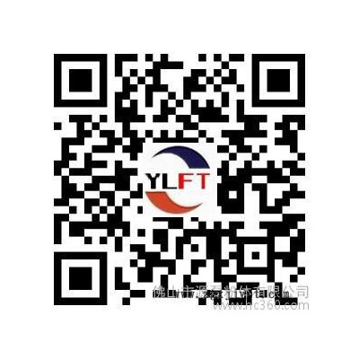 供應(yīng)東莞源磊400目云母粉/1250目石英粉/325目硅微粉 光擴散劑,云母粉,熔融石英粉,中國粉體填料領(lǐng)航企業(yè)