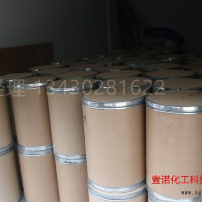 PC光擴(kuò)散劑 LED燈罩燈光用光擴(kuò)散粉 有機硅類塑料透光粉PC透光粉