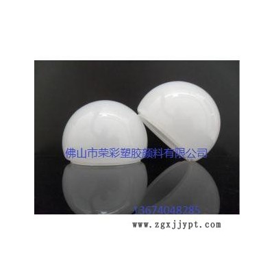 青島光擴(kuò)散劑光擴(kuò)散粉的廠家價(jià)格**13674048285