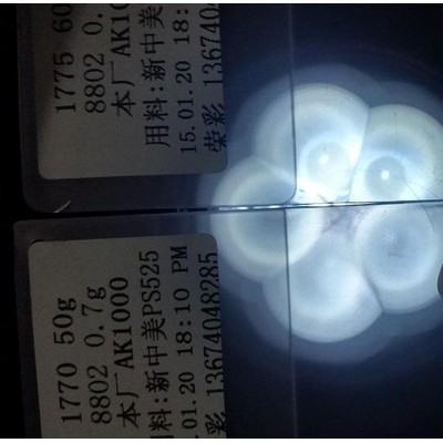 常州光擴散劑光擴散粉的廠家質(zhì)量可靠