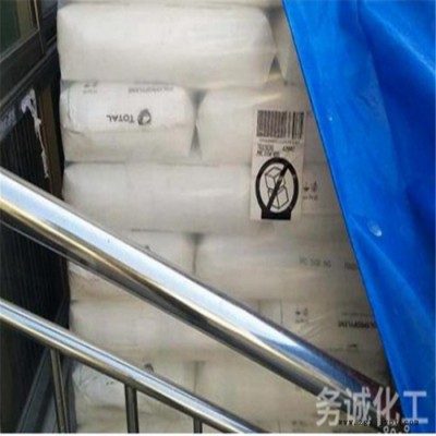 回收橡膠塑料 廢塑膠廢塑膠回收 廢舊塑膠回收 價(jià)格實(shí)，才值得選擇