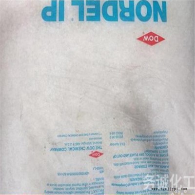 回收橡膠塑料 橡膠回收廠家 橡膠原料回收 價(jià)格實(shí)，才值得選擇