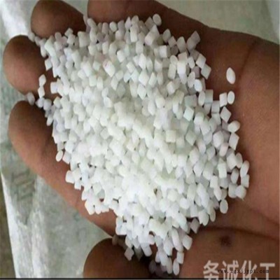 回收橡膠塑料 塑料回收廠家 pvc塑膠料回收 價(jià)格實(shí)，才值得選擇