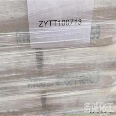 回收橡膠塑料 大量回收塑料 塑料回收 價(jià)格實(shí)，才值得選擇