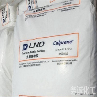 回收橡膠塑料 大量塑料回收 附近回收塑料制品 價(jià)格實(shí)，才值得選擇